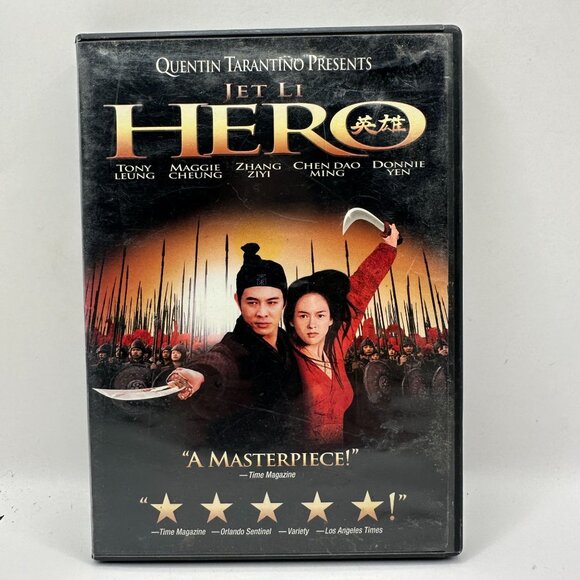 Jet Li Hero DVD Quentin Tarantino PG-13 2004 Action Adventure Miramax - Picture 1 of 3